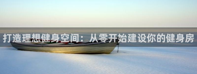 尊龙凯时人生就是博z6com