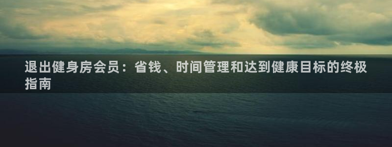 尊龙凯时人生就是博·(中国)首页
